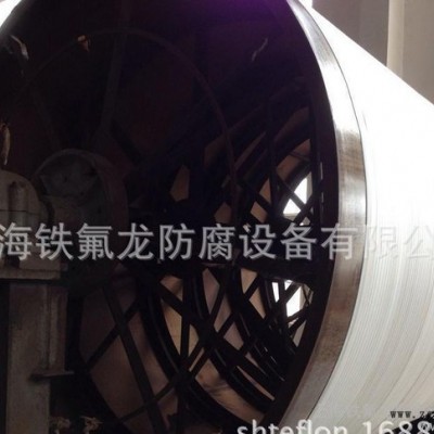 鋼襯PTFE管道、纏繞設備現場設備磨具