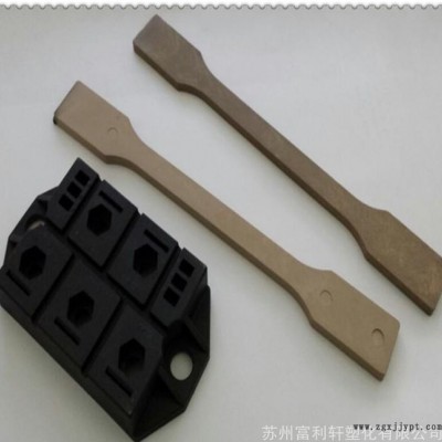 廠(chǎng)價(jià)直銷(xiāo) PPS/日本寶理 1140A64 耐高溫 高剛性