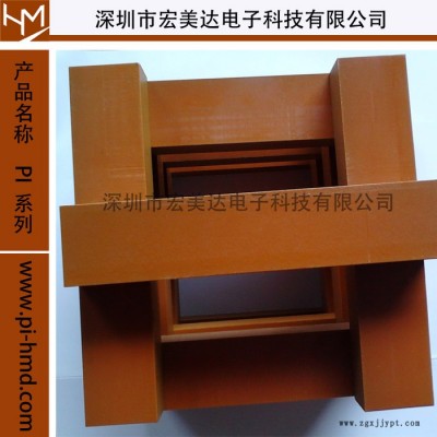 PEEK板/棒、PVDF板/棒、PPS板/棒、CPVC板/棒、PTFE板/棒、PEI板/棒、PBI板/棒、PAI板/棒