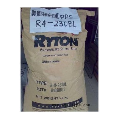 供應(yīng)PPS美國雪佛龍菲利普R-4-230BL