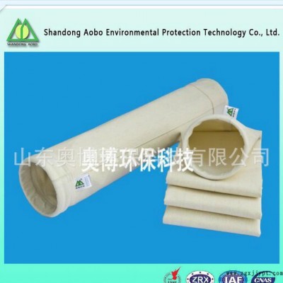 奧博環(huán)保 耐腐蝕性、耐水解"PPS除塵濾袋、布袋、濾料"