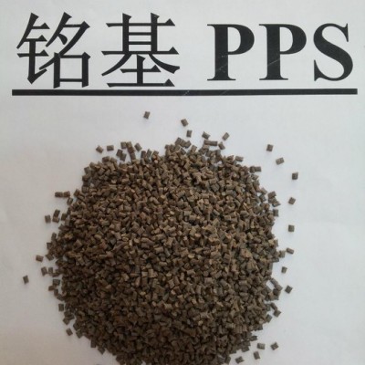 供應(yīng)PPS自家生產(chǎn)，可代替美國菲利普R-4/R-4-02