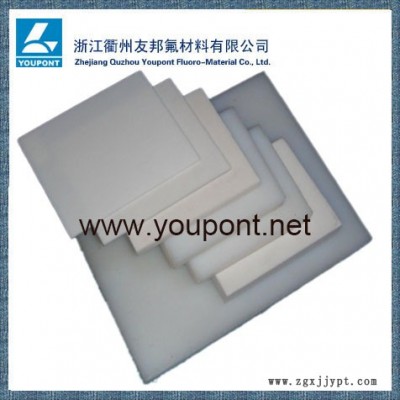 常規(guī)PTFE聚四氟乙烯模壓板1米，1.5米