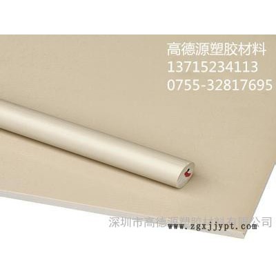 德國進(jìn)口黑色PPS棒,耐高溫PPS板材 PPS=聚苯硫醚 PPS性能