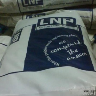 PPS 加碳纖導電 加鐵氟龍 OCL-4036