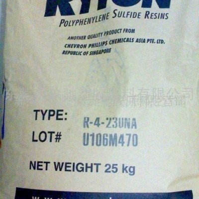 供應(yīng)耐磨、耐高溫和優(yōu)良電氣性能及耐化學(xué)PPS加坡雪佛龍菲利普R-10-7006A