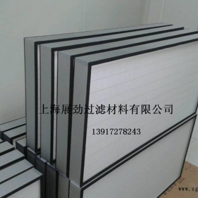 生產(chǎn)1170*1170*69無縫拼接高效空氣過濾器，PTFE低阻高效過濾器
