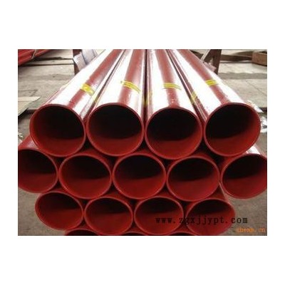 供應(yīng)蜀帝牌DN15-1200優(yōu)惠價格西南大口徑PPS涂塑鋼管