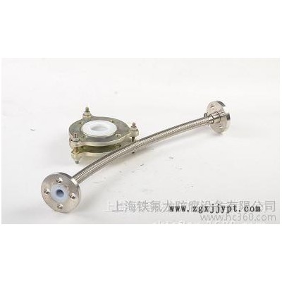 上海鐵氟龍專業(yè)生產聚四氟乙烯PTFE膨脹節(jié)/補償器管配件