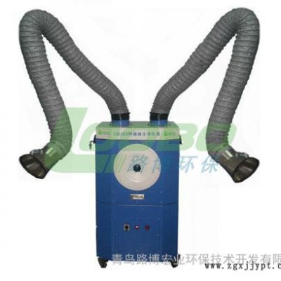 JZS2400S/3600S雙臂移動(dòng)式焊接煙塵凈化器（自動(dòng)清灰型）PTFE覆膜濾芯