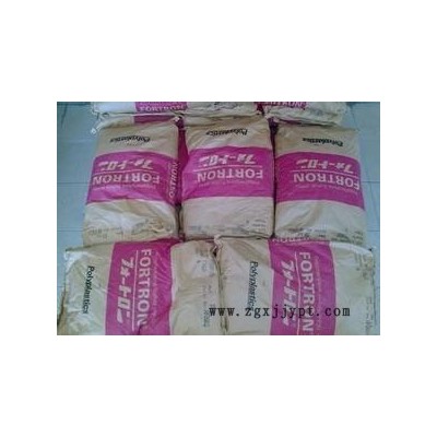 供應PPS韓三星 毛織XP2140BX