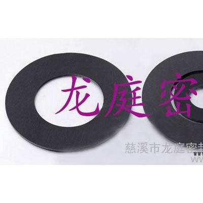 專業(yè)生產(chǎn)加工各種規(guī)格的**改性四氟墊增強四氟墊石墨填充四氟墊PTFE