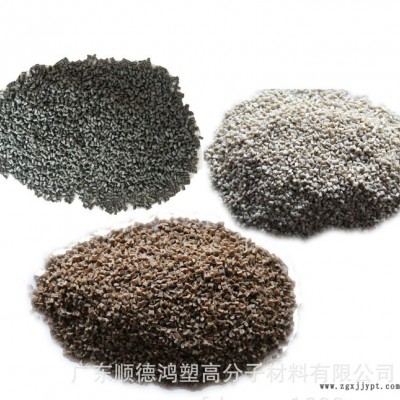 PPS塑料/廣東鴻塑B7-1/改性塑料顆粒/注塑級、阻燃級、耐高溫/PPS