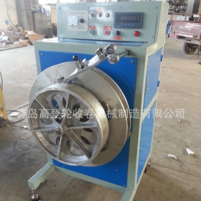 PP 雙盤打包帶收卷機(jī)   可帶計(jì)米。青島高登輪收卷機(jī)PPS-PP08