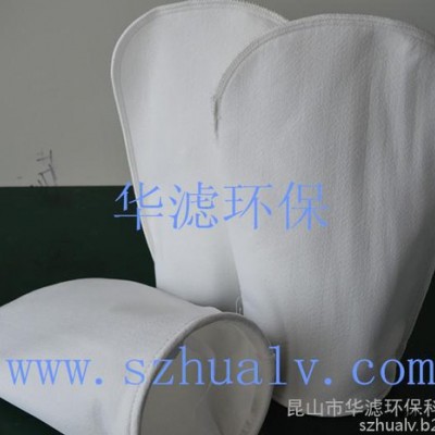 供應(yīng)華濾pps濾袋無紡布過濾袋 電鍍行業(yè)用宇宙袋 聚丙烯過濾袋