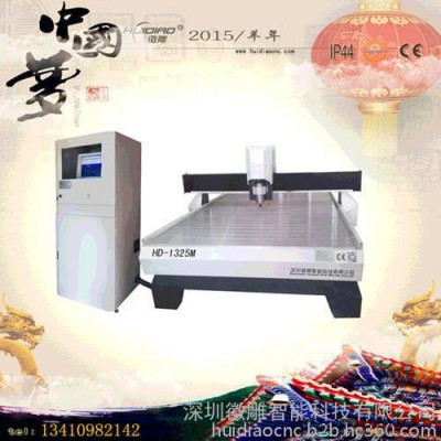 pps板雕刻機(jī)專(zhuān)業(yè)廠家-abs板雕刻機(jī)直銷(xiāo)價(jià)格-pvc板雕刻機(jī)定制