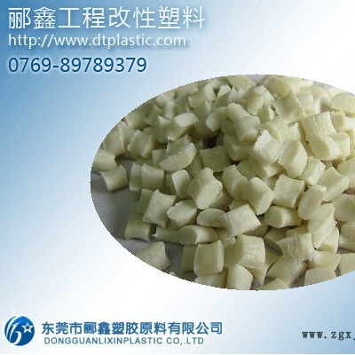 供應贏途R-44工程塑料PPS