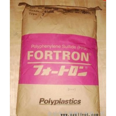 PPS/日本寶理 /1130A64 增強級,阻燃級,高流動