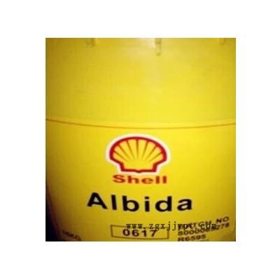 潤滑脂 殼牌潤滑脂 Shell Albida PPS 2 Grease多用途極壓的潤滑脂 殼牌愛比達(dá)PPS 2潤滑脂