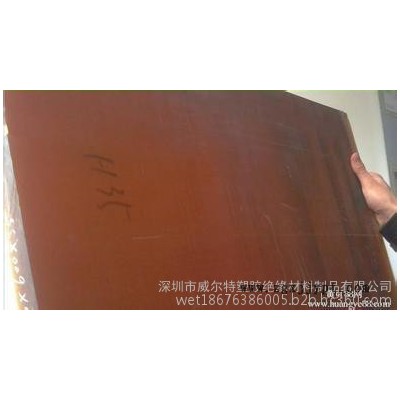 大量供應(yīng) 褐黃色透明PEI板棒 **價平 可定制 可加工