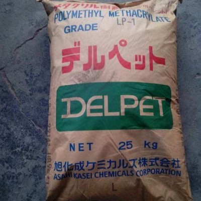 PMMA 日本旭化成 80NH 光學(xué)級 填充級 纖維PMMA 亞克力原料