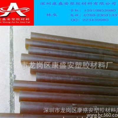 PEI棒，PEI棒報(bào)價(jià)，PEI棒