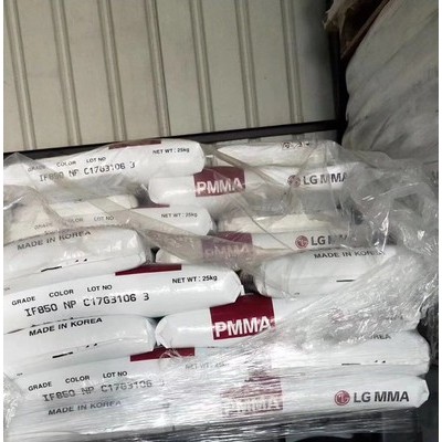 耐候 抗沖 亞克力，PMMA/韓國(guó)LG-DOW/HI533 透明 PMMA原料