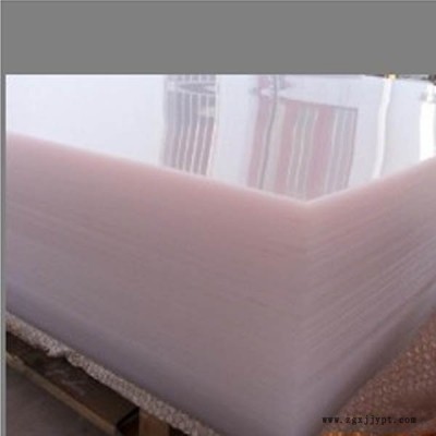 金凱炫 亞克力板 亞克力棒 有機(jī)玻璃板 PMMA板棒生產(chǎn)廠家