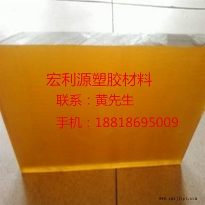 德國進(jìn)口PEI板/PEI棒  江蘇進(jìn)口PEI板材