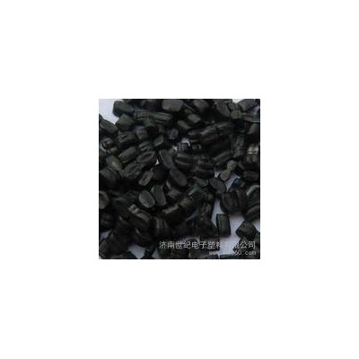 供應(yīng)PP再生料山東**生產(chǎn)廠家  濟南世紀電子PP再生料