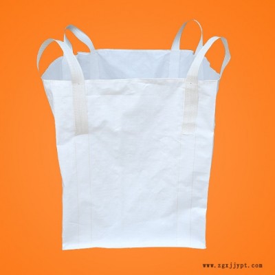 勝華 方形噸包直銷 **pp再生料集裝袋 化工農(nóng)產(chǎn)品運(yùn)輸噸袋 噸袋廠家 歡迎購(gòu)買(mǎi)