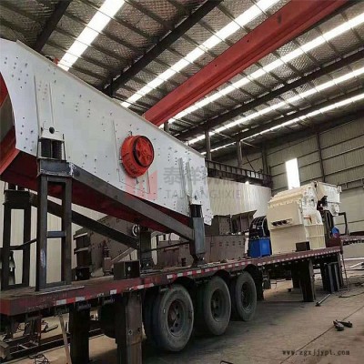 20萬左右的移動(dòng)破碎機(jī)移動(dòng)砂石破碎機(jī)移動(dòng)式石子破碎機(jī)移動(dòng)再生料破碎機(jī)