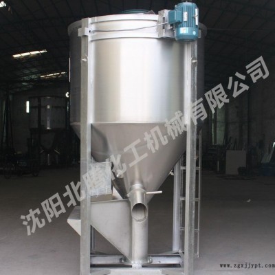 大連提供熔噴布原料攪拌機(jī),PET再生料攪拌機(jī) 熔噴布顆粒攪拌機(jī) 高產(chǎn)穩(wěn)定