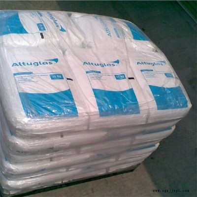 全系列 PMMA 法國阿科瑪 HFI-15 抗紫外線 高流動 耐沖擊PMMA 亞克力原料