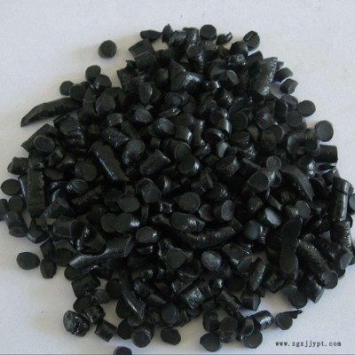 賽亞生產供應塑料再生顆粒  abs再生料 abs塑料顆粒