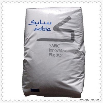 PEI塑膠原料 基礎(chǔ)創(chuàng)新塑料(美國(guó))2100BK 耐老化耐腐蝕水解 工程塑料