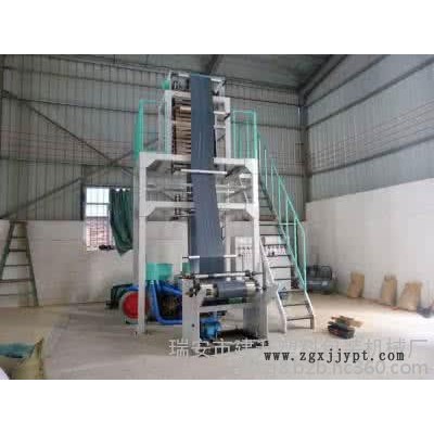 兩層共擠旋轉(zhuǎn)雙收吹膜機 快遞袋專用吹膜機 再生料 新料快遞袋