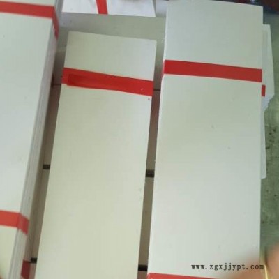 河北純料四氟板 再生料四氟板 全新料四氟板現(xiàn)貨采購