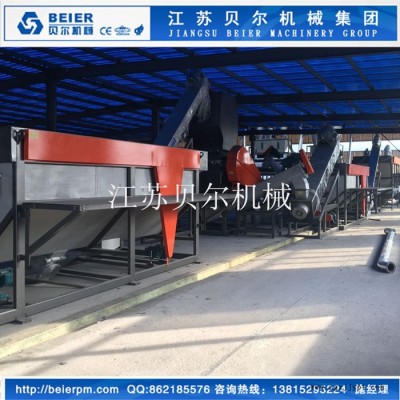 江蘇貝爾機(jī)械集團(tuán) BR-ABS汽車鉛酸蓄電池清洗回收設(shè)備 再生回收設(shè)備