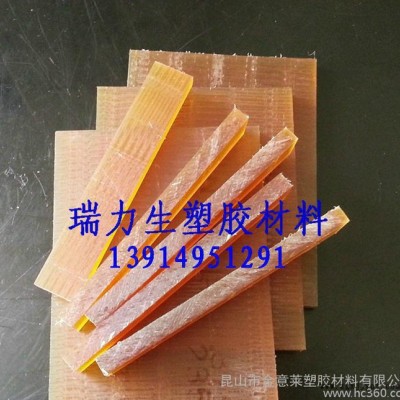 進口ULTEM1000棒，加玻纖PEI2300棒，德國Ult