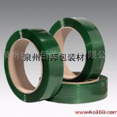 福建泉州PEI塑鋼帶、塑鋼帶包帶、PE打包帶