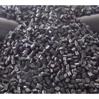 供應(yīng)中杰pc/abs黑色再生料，充電器外殼料pc/abs再生料，充電器外殼料