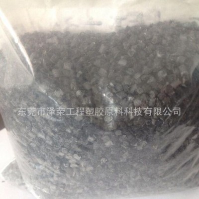 PEI-CF30-FR 碳纖增強(qiáng)塑料 防火 特種塑料改性直銷