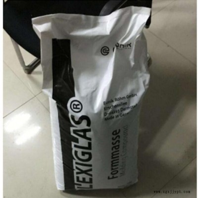 PMMA 德國贏創(chuàng)德固賽 DF23-8N全系列牌號ZK4BR/ZK6HF/HW55通用級PMMA