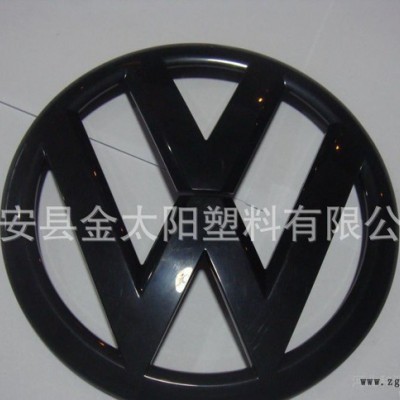 汽車(chē)專(zhuān)用料改性底料---PP再生料