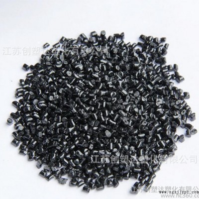 國(guó)產(chǎn)PEI/1000 耐熱 耐化學(xué) 阻燃V0級(jí) 可接觸食品