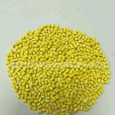 PEI 1000A聚醚酰亞胺  黃色塑膠顆粒 耐水解 耐高溫 耐磨 耐輻射