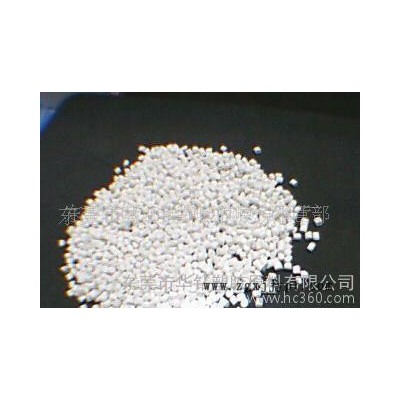 PP白色通用級(jí)再生料