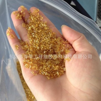 EVC/IVC 大**飼養(yǎng)籠專用PEI塑料 可反復(fù)高溫水蒸汽