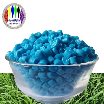 上海母料廠家批發(fā)耐摔抗壓白色透明獎杯專用PMMA亞克力色母粒